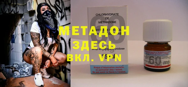 марки lsd Пролетарск
