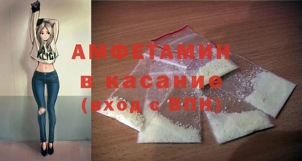 винт Алексеевка