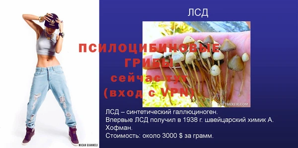 марихуана Алзамай