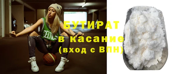 марихуана Алзамай