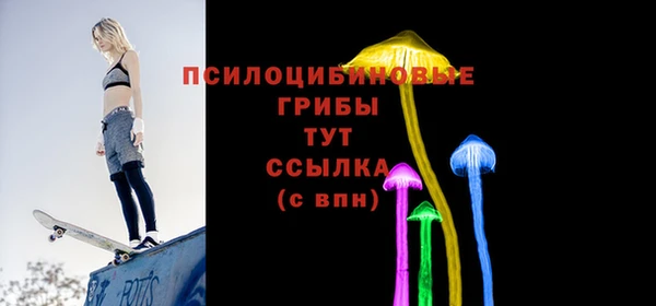 марихуана Алзамай
