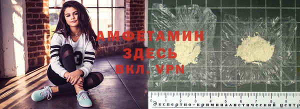 марихуана Алзамай