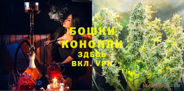 марихуана Алзамай