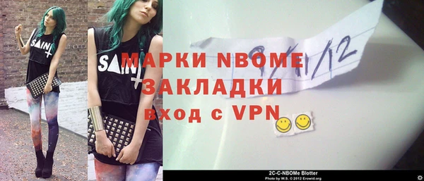 винт Алексеевка