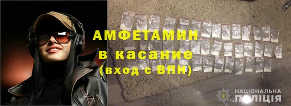 марихуана Алзамай